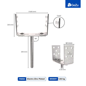 Concrete-in U post support holder, width adjustable - detail view